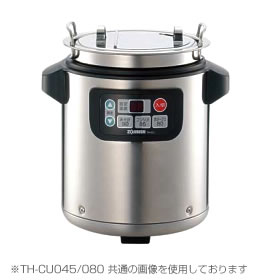 《送料無料》《代引料無料》　象印 (ZOJIRUSHI)　業務用 マイコンスープジャー　TH-CU080