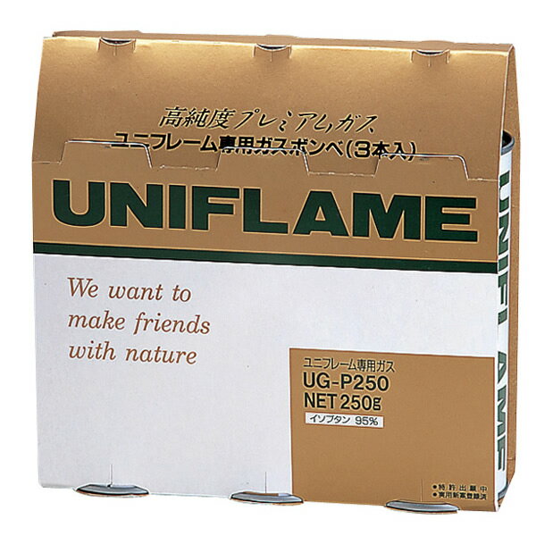 《在庫あり。あす楽対応》ユニフレーム　UNIFLAME　プレミアムガス(3本)　650042 [送料タイプA]