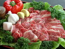 ezBBQ 美熊野牛バーベキューセットA [カルビ300g+...