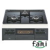 《納期約2-14日》《本店だけの特別価格》ノーリツ ビルトインコンロ fami N3WN6RWTS 60cm幅 ブラックドットガラストップ/ブラックフェイス 《納期約2-14日》《本店だけの特別価格》ノーリツ ビルトインコンロ fami N3WN6RWTS 60cm幅 ブラックドットガラストップ/ブラックフェイス