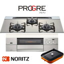 ノーリツ ビルトインコンロ プログレ N3S05PWASKSTEC 75cm幅プラチナシルバーガラストップ キャセロール付属 ガスコンロ PROGRE