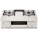 パロマ ガステーブル PA-N860H-R/L ナチュラルホ...