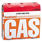 《在庫あり。あす楽対応》イワタニ　カセットガス 3P　CB-250-OR《3000円以上で送料無料》安心のイワタニ製。基本のカセットガス3本入。