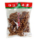 ★伊江島名産 ピーナッツ菓子 500g 【3000円以上送料無料】