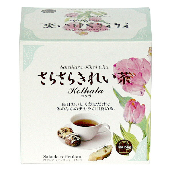 ݥ2ܢ 3/9 9:59ޤ 䤪ĤȰˤɤڤʥƥХåס󡡤餵餭줤  2g25 ̵ۡ2P20Feb09