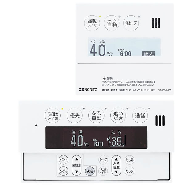 《送料無料》　ノーリツ 給湯暖房熱源機用リモコン RC-9034PD マルチセット