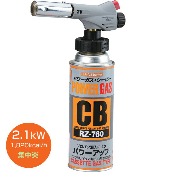 ݥ2ܢ 3/9 9:59ޤ кŪʥåȥǳˤѥȡٻΥСʡѥȡRZ-7103000߰ʾ̵ۡ2P20Feb09