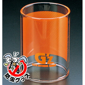 ݥ2ܢ 3/9 9:59ޤ ٻΥСʡGzGѥ顼饹ۥ䡡STG-2063000߰ʾ̵ۡ2P20Feb09