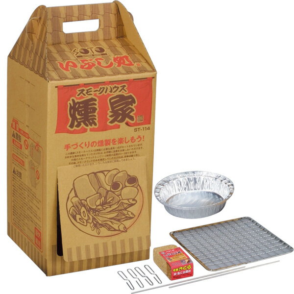 ݥ2ܢ 3/9 9:59ޤ ܡν鿴Ը⡼ٻΥСʡȡʥ⡼ϥˡST-114 [֤]3000߰ʾ̵ۡ2P20Feb09