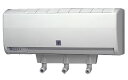 【RBHM-W413KP】 浴室暖房乾燥機とミスト機能を一体化しました。【送料無料】 リンナイ 浴室暖房乾燥機 ミスト機能一体型 RBHM-W413KP