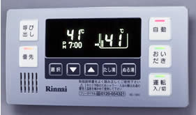 リンナイ New浴室リモコン（ボイスタイプ） BC-100V （シルバー）