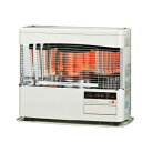 *コロナ*RUH-F70BFS FF式石油暖房機 ポット式輻射+床暖 Bシリーズ 床暖6.95kW/ストーブ単独 6.80kW 木造18畳/コンクリート29畳 石油暖房器具【送料・代引無料】