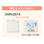 *長府製作所*CMR-2614 カンタンリモコン【リモコンのみの販売不可】