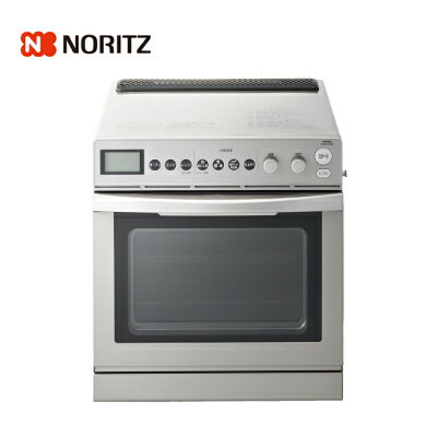 https://thumbnail.image.rakuten.co.jp/@0_mall/gaskigu/cabinet/images/11/no2601.jpg