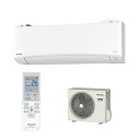 〈送料・代引無料〉*パナソニック*CS-EX250D エオリア EXシリーズ エアコン ルームエアコン 住宅用 冷房 7~10畳/暖房 6~8畳