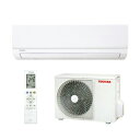 〈送料・代引無料〉*東芝*RAS-2510TS エアコン ルームエアコン 住宅用 冷房 7~10畳/暖房 6~8畳