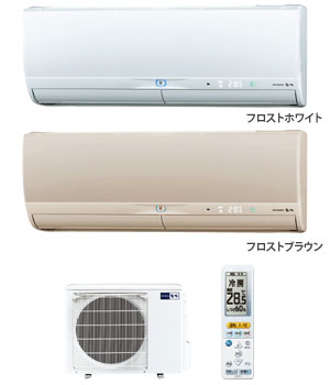 Air Conditioners Mitsubishi Room Air Conditioner