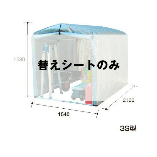https://thumbnail.image.rakuten.co.jp/@0_mall/gaten-shop/cabinet/alumis/io003-1_img1.jpg?_ex=500x500