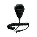 【送料無料】八重洲無線 防水型特定小電力トランシーバー FT...