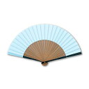 【メール便 送料無料】扇子 青の伝統色 水色