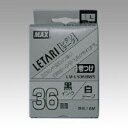 マックス ビーポップミニ マーキング用巻つけテープ LM-L536BWS【メール便不可】
