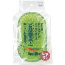 【メール便対象】ニュースリム 食器洗いスポンジ K005 キッチン