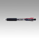 トンボ鉛筆 3色ボールペン リポーター3 透明 BC-TRC20 - メール便対象