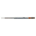 【メール便対象】三菱鉛筆 UMR-109-28 茶BK UMR10928.22