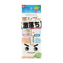 【メール便対象】レック 激落ち スティック スペア 2個入り