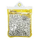 タイガークラウン 重石 アルミ 330g タルトストーン 製菓 調理器具