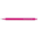 コクヨ キャンパス ジュニアペンシル 0.9mm ピンク 個袋入り PS-C100P-1P - メール便対象