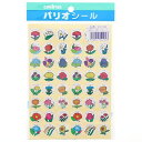 オキナ パリオシール 花 フラワー 幼稚園 小学校 家庭 オフィス 文具 文房具 ステーショナリー - メール便不可