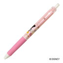 【メール便対象】ジェットストリーム ディズニー 0.5mm ミニー&デイジー ピンク 数量限定 JETSTREAM