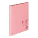 コクヨ クリヤーブック(キャリーオール)(固定式)A4ワイド20枚P 桃 - メール便不可