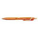 三菱鉛筆 ジェットストリーム カラーインク 0.7mm オレンジ SXN150C07.4 - メール便対象