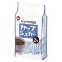 日新製糖 カップシュガー 3g×100 カップシュガー3G - メール便不可