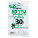 シモジマ HDゴミ袋半透明30L 10枚 6603701【メール便不可】