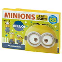 【送料無料】ハック MINIONS ミニオンズ アートパーテ...