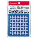 【メール便対象】ニチバン マイタックラベル 青 ML-151-4