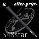スタンダードシリーズ S48 Star スター バックラインなし ベルニナブラック