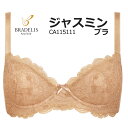 【送料無料】ブラデリス ニューヨーク CA115111 定番...