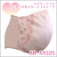 【68%OFF!!】*マタニティ*プレママ専用♪ハートペタルブラジャーCH-AN52のセットアップショーツ妊娠中もブラとショーツはセットにしたい♪こだわりママにおすすめ!!●マタニティコーナー●よりどり3点毎プレゼント付