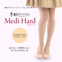 【限定カラー】【送料無料】【Q'tto Slimメ