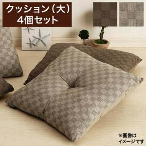https://thumbnail.image.rakuten.co.jp/@0_mall/gbazal/cabinet/ecc46/ecc-040702425.jpg?_ex=500x500