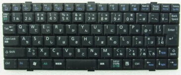 富士通 FMV-BIBLO LOOX T75L/T (FMVLT75LT) 日本語キーボード