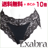 ¨ȯݥ10ܡExa Shorts un 硼 ...