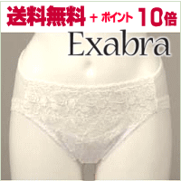 |Cg10{yExa Shorts Limited GNTV[c ~ebhz̓tbgɃqbvׂȂՂMU[yzGNTV[c@..