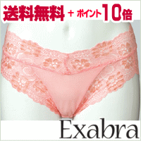 ݥ10ܡExa Shorts unpti 硼 ץ۵ǽ⥪Ŷʤͥ硼ĥץ硼ġץ