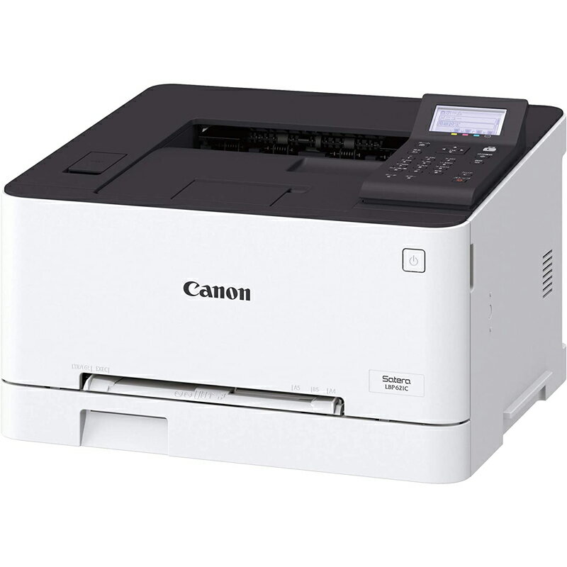 【5/20限定最大2000円OFFクーポン発行＆エントリーと楽天カード決済でポイント4倍】 キヤノン Canon Satera A4カラーレーザープリンタ <strong>LBP621C</strong> サテラ <strong>レーザープリンター</strong>