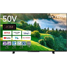 【期間限定！エントリーで最大ポイント15倍！】 TVS REGZA M550Lシリーズ 液晶テレビ 50インチ 4K液晶 全面直下LEDバックライト 50M550L